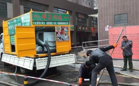 高壓清洗管道:清理化糞池的注意點(diǎn)