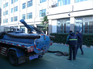 環(huán)衛(wèi)吸污